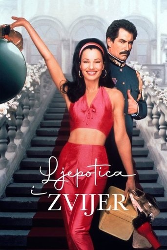 Ljepotica i zvijer