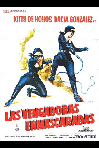 Las vengadoras enmascaradas