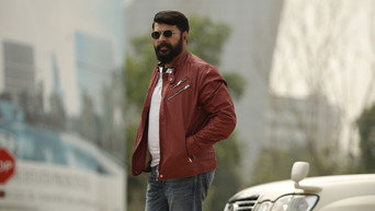 The Great Father (2017)