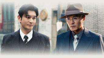 第20話：Episode 20