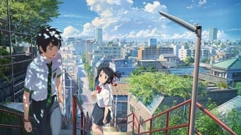 Your Name