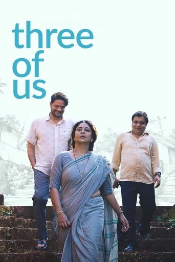 Three of Us