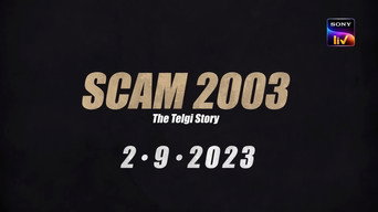 Scam 2003: The Telgi Story (2023)