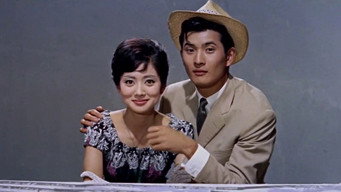 #15 Tokyo Mighty Guy