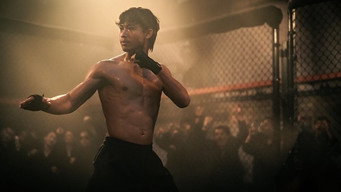 Tarung: Unforgiven (2026)