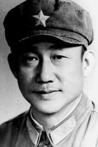 Image of Zhang Zhang