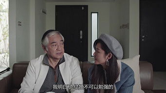 Episode 13 — Episode 13