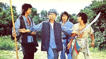 #5 Five Superfighters