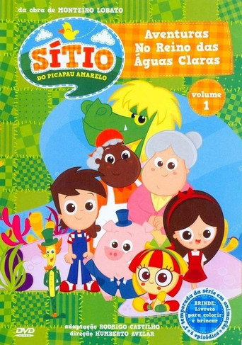 S&iacute;tio do Picapau Amarelo: Aventuras no Reino das &Aacute;guas Claras (2012)