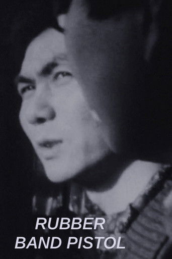 Rubber Band Pistol (1962)