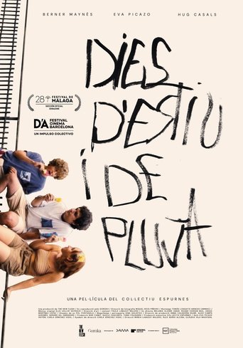 Rainy Summer Days (2025)