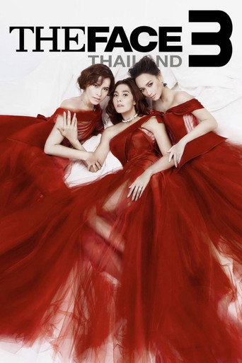 The Face Thailand Season 3
