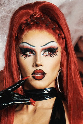 Spice