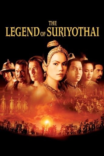 Poster of The Legend of Suriyothai