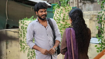 குட் நைட் – Szenenbild