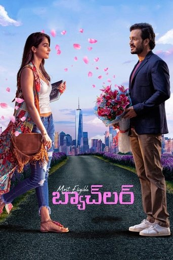 Most Eligible బ్యాచ్‌లర్ en streaming 