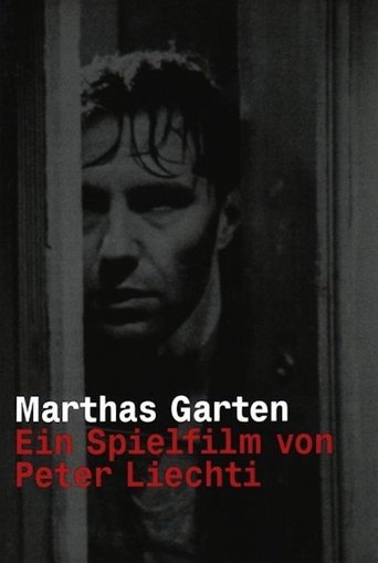 Martha's Garden (1997)