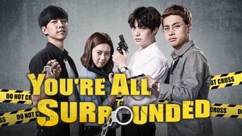 You Are All Surrounded (2014)