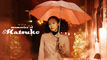 Still 7 from Memories of Matsuko