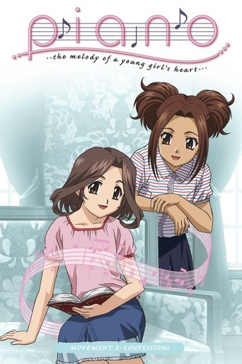 Piano: The Melody of a Young Girl's Heart: Season 1