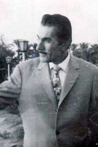 Image of Yas Ali Nasir