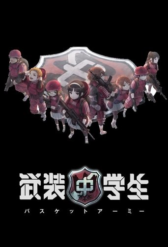 Season 1 Season 1 poster