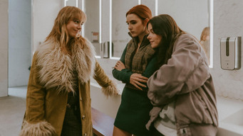#4 Жодна віднині