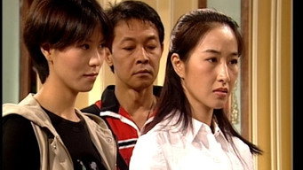 第22話：Episode 22