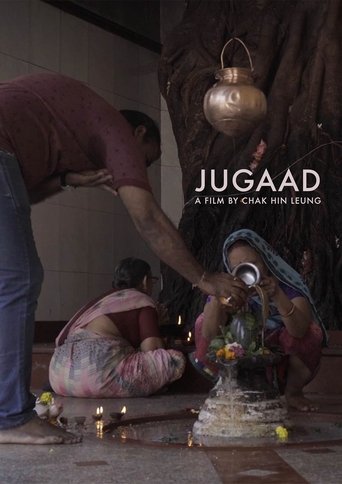 Jugaad (2020) Jugaad (2020)