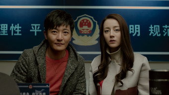 21 карат (2018)