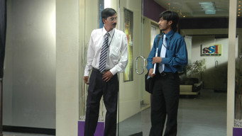 Still 3 from Yaaradi Nee Mohini