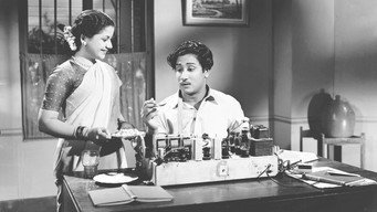 Andha Naal (1954)