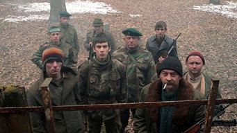 #16 Турне