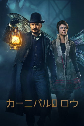 シーズン1
