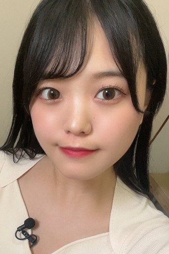 Maina Miura