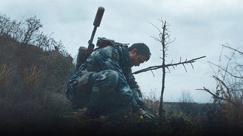 #32 Снайпер. Білий ворон