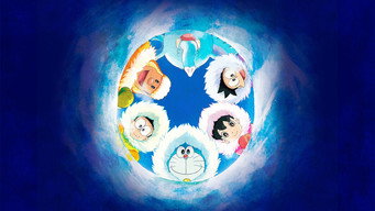Cena 4 de Doraemon: Nobita's Great Adventure in the Antarctic Kachi Kochi