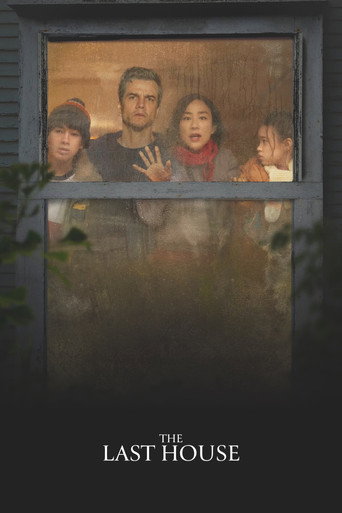 La última casa — poster 34, 1000 × 1500