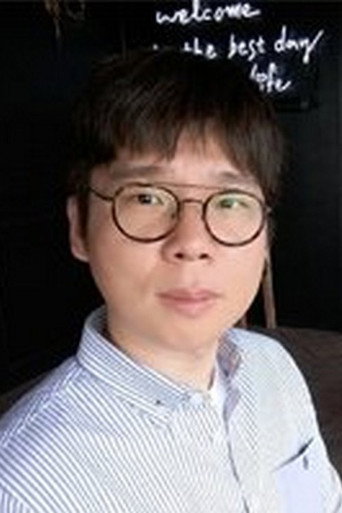 Cho Young-geun