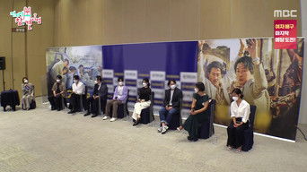 Episode 164 — Episode 164