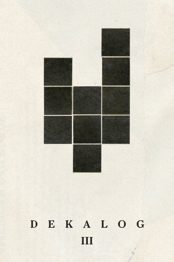 Decalogue III (1989)
