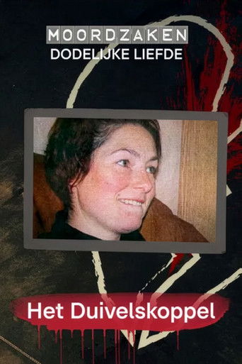 Het Duivelskoppel (1970)