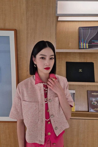 Foto de Park Jung-yoon