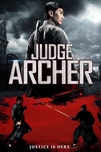 Judge Archer (2014)