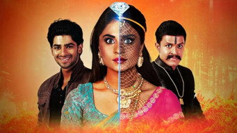 Naagini (2016- )