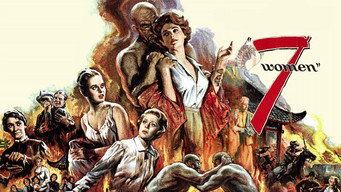 7 жінок (1966)