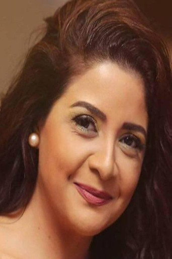 Nesreen Youssef