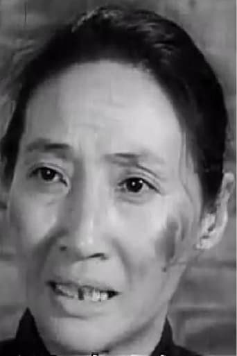 Image of Sha Lee-Man