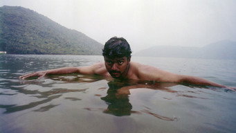 #104 Ghilli