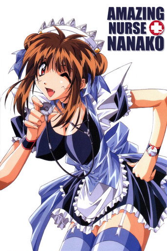 Amazing Nurse Nanako (1999)